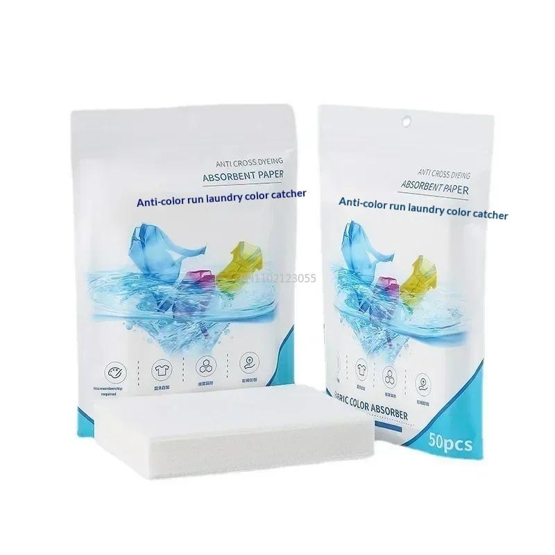 50/100Pcs Laundry Tablets Laundry Paper Anti-String Mixing Color Laundry Tablets For Washing Machine Washing Accessories