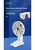 ZSX-1258A Aluminum Universal Dome Mount for Hikvision/Dahua - Outdoor Waterproof Conch Design