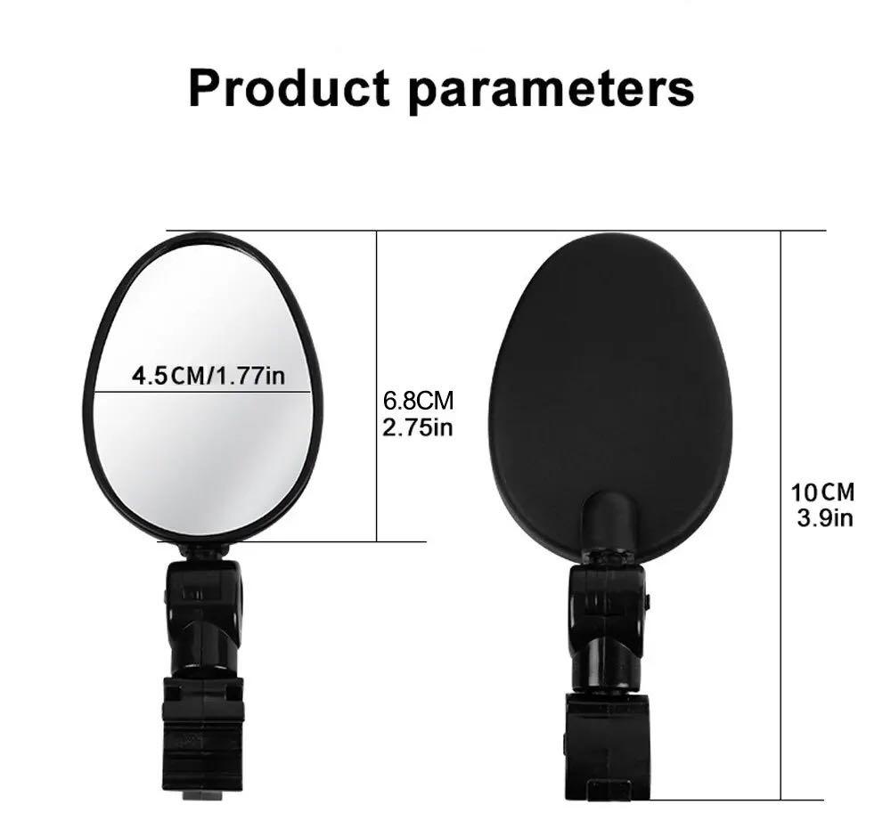 Καθρέφτης Ποδηλάτου Ρυθμιζόμενος Περιστρεφόμενος 360 Μοιρών Καθρέφτης Τιμονιού Ευρύς Αξεσουάρ Ποδηλάτου Καθρέφτης Οπισθοπορείας Ποδηλασίας