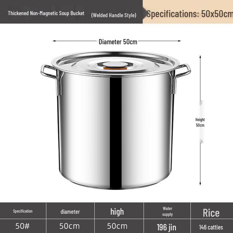 JPHZNB Food-Grade Stainless Steel Soup Pot with Lid