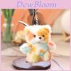 Plush Bear Keychain With Lace Design For Kids And Adults