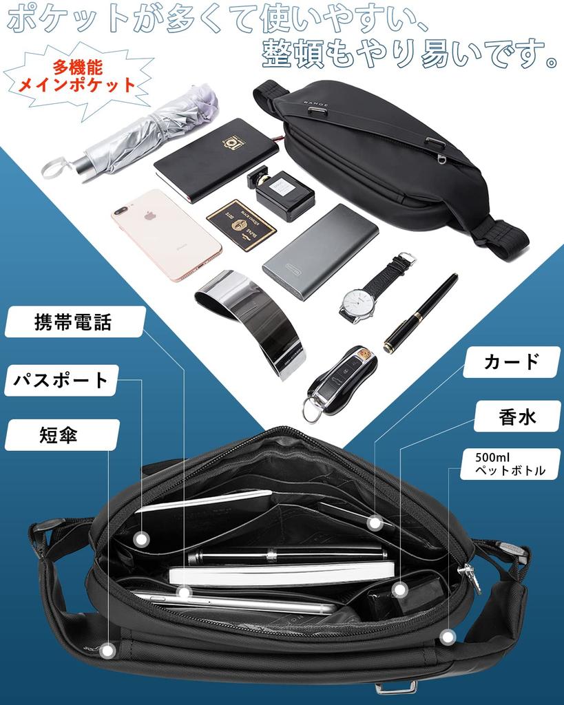 YESLAU Shoulder Body Crossbody Waist Large Perfect for Commuting Bag, Bag, Bag, Bag, One-Shoulder Bag, Men's, Waterproof, Small, Lightweight,