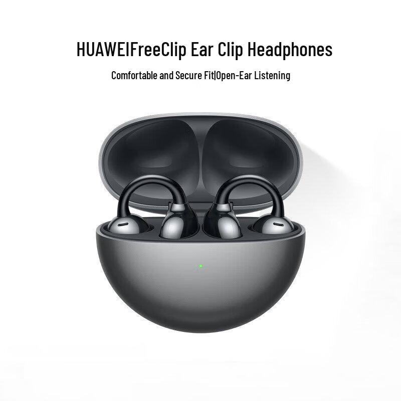 Huawei FreeClip Open-Ear Wireless Earbuds