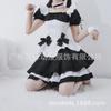 Maid Costume Cosplay Around the World, Black and White Chocolate Skirt Princess Suit