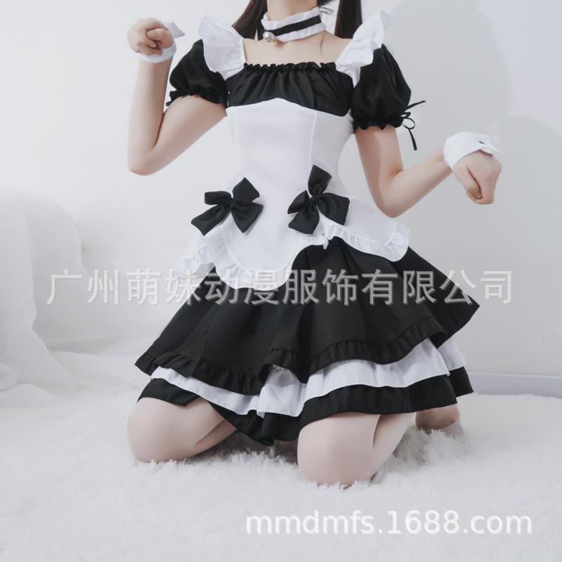 Maid Costume Cosplay Around the World, Black and White Chocolate Skirt Princess Suit