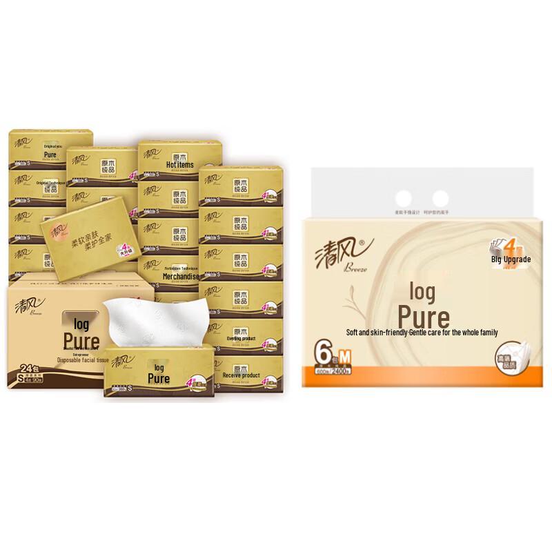 Qingfeng Original Wood Gold Facial Tissues Combo