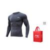 Li Ning Workout Clothing Men's Abyss Gray YUDT061-3