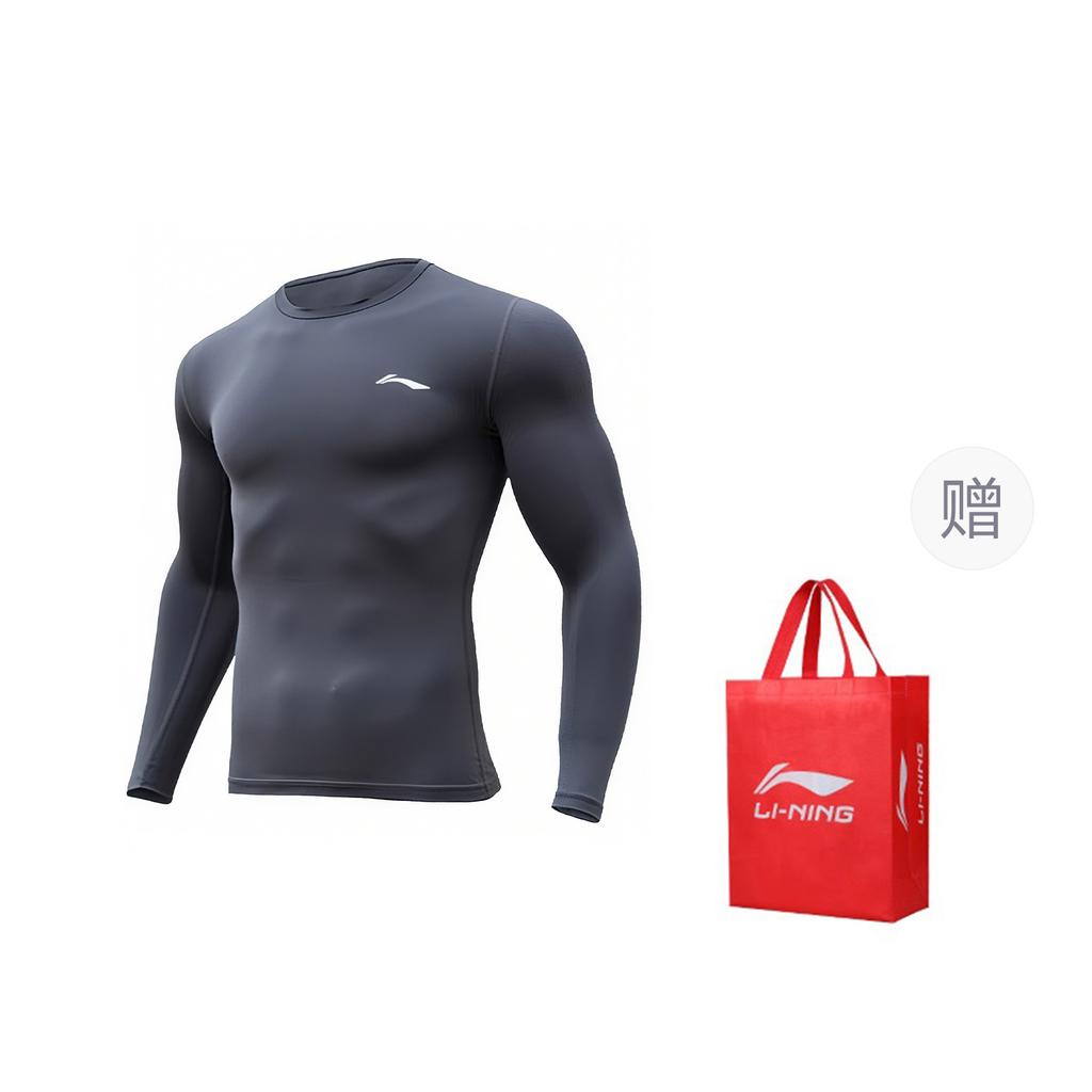 Li Ning Workout Clothing Men's Abyss Gray YUDT061-3