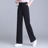 High Waist Wide Leg Pants for Women - Petite Loose Fit, Casual Drape, Versatile Fashion for Winter/Autumn
