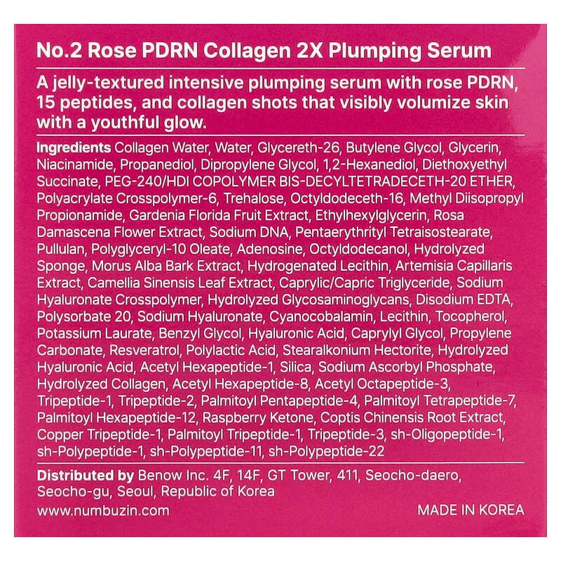 No.2 Rose PDRN Collagen 2X Plumping Serum, 1.01 Fl Oz (30 Ml)
