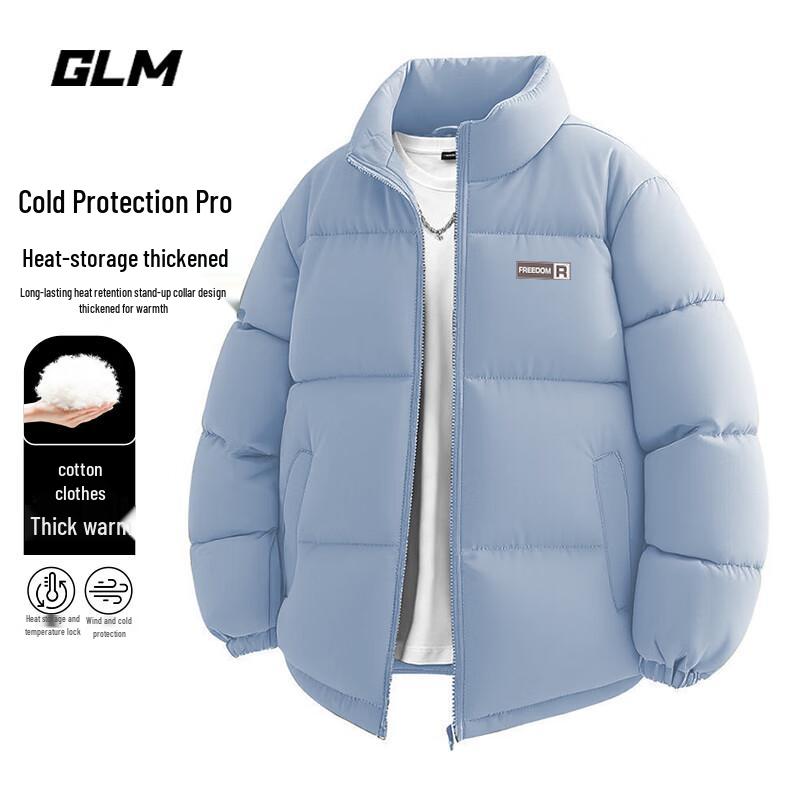 

GLM Unisex Stand-Up Collar Puffer Jacket 3XL