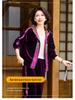 Mom's 2025 Fashionable Gold Velvet Hooded Sportswear Set for Middle-Aged & Elderly Women