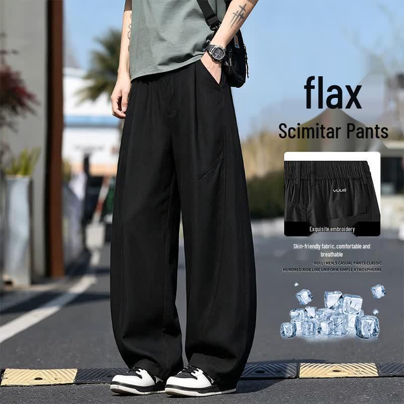 MEDE Men s Linen Blend Straight Casual Trousers L