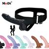 12CM 15CM 18CM Harness Strap On Dildo Realistic Strapon Pants Sex Toys for Woman Lesbian Couples