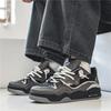Men Vulcanized Shoes Trendy Personalized Teenagers Casual Shoes Round Toe Lace Up Plus Size Platform Shoes