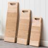 Large & Small Bamboo Washboards - Durable Household Essentials