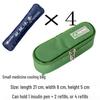 Large Insulated Portable Outdoor Medicine Cooler Bag for Insulin with Ice Pack