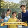 COMFYIZM Carbon T700 Pickleball Paddle 16mm Honeycomb Core Spin-Focused Beginner to Intermediate Level Black