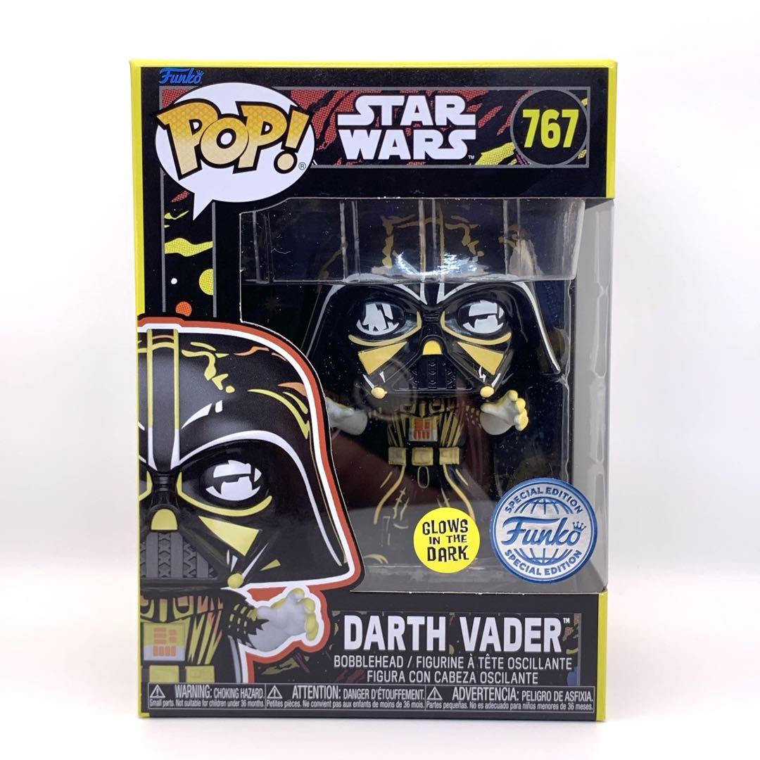 

[USED] Limited Edition Darth Vader FUNKO POP! GLOWS IN THE DARK