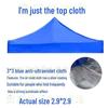 Foldable Outdoor Advertising Tent with Umbrella-Style Awning and Customizable Sunshade