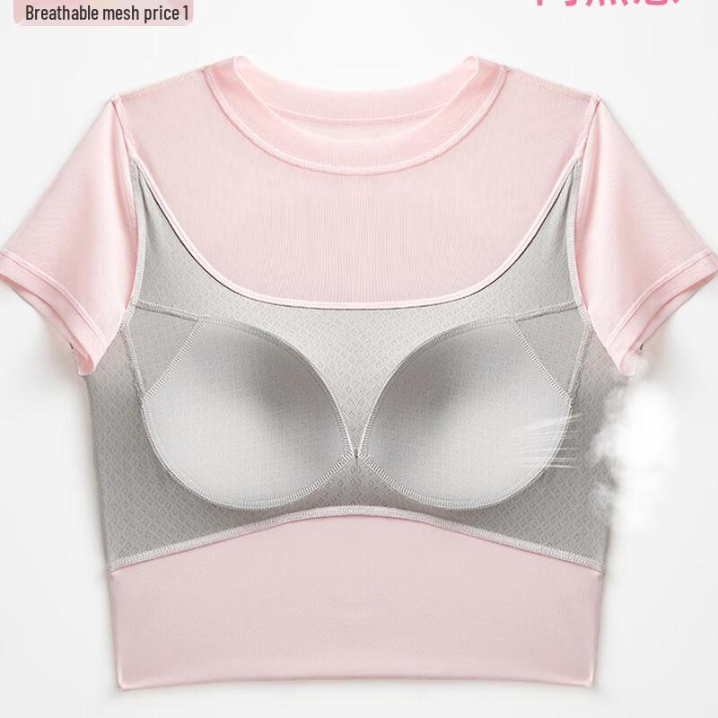 Junbie Short Sleeve Fitness Yoga Top