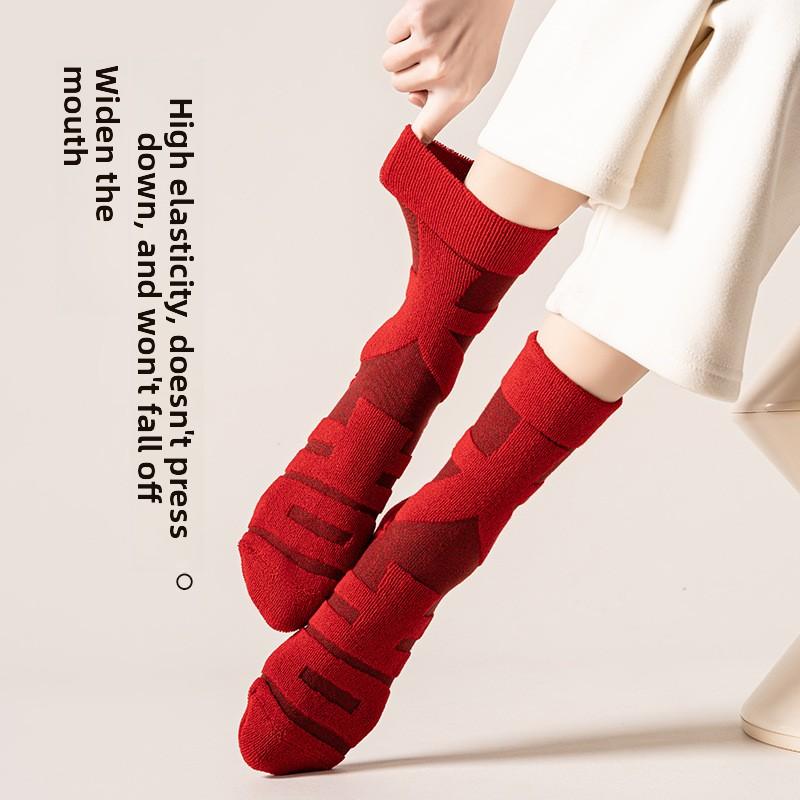 Red Socks for The New Year with Loops, Men's and Women's Mid-calf Cotton Socks, Red Wedding Warm Combed Cotton Socks
