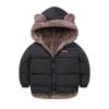 Toddler Baby Girls Winter Windproof Coat Bear Ears Hooded Thicken Outwear Jacket