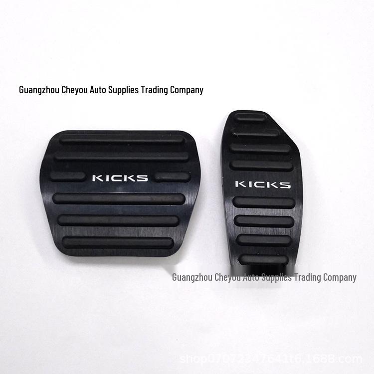 

Комплект накладок на педали газа и тормоза Nissan Kicks, не требующий сверления, противоскользящий чёрный