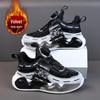 Men's Cotton-Lined Winter Sports Shoes, Rotating Buckle, Chunky Sneakers for Kids and Girls (2026).