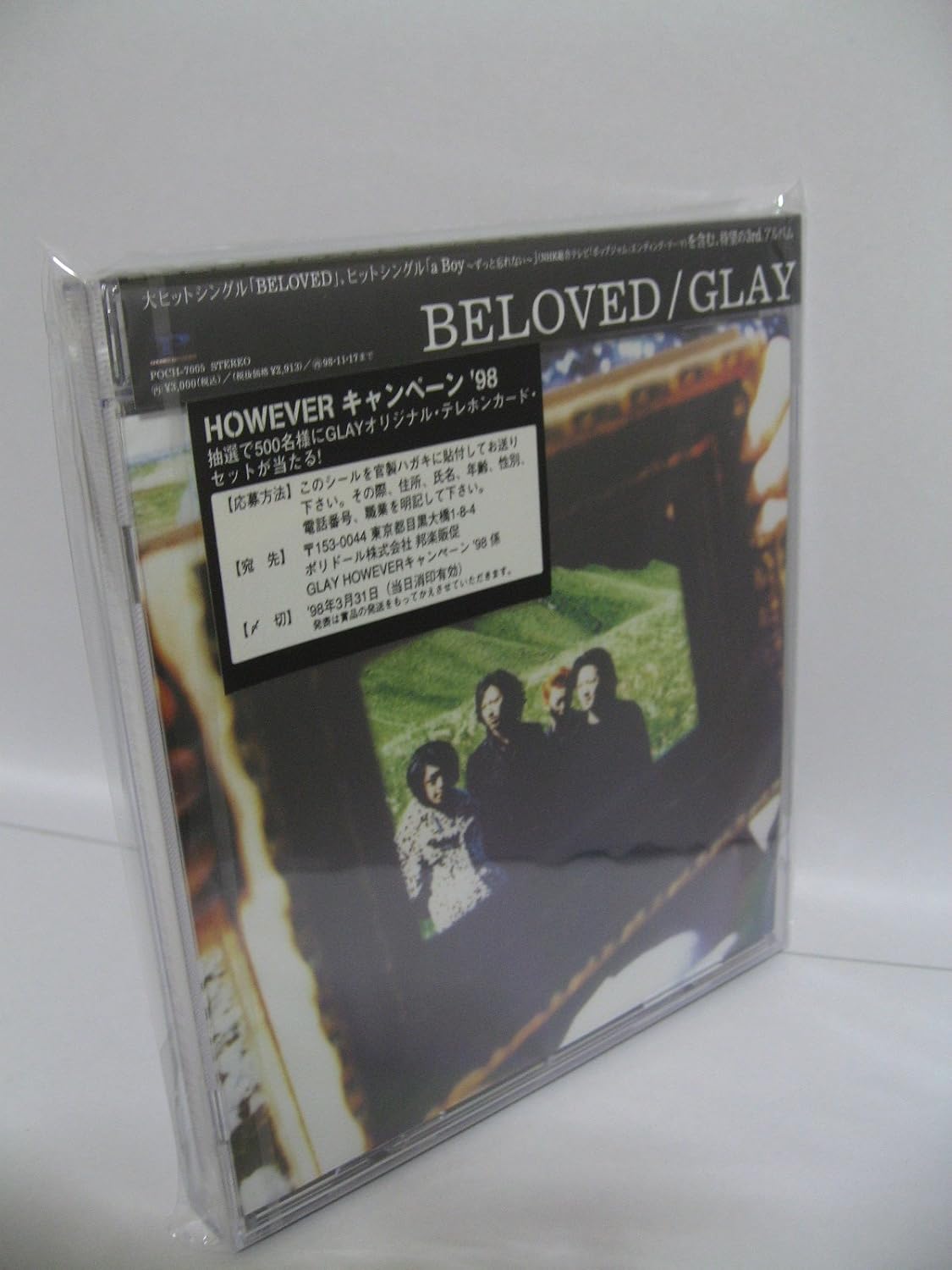 

CD GLAY - Beloved POCH7005PROMO POLYDOR 1996 Japan Japanese Pop/Rock Used