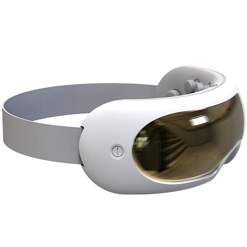 HZZheng Smart Eye Massager