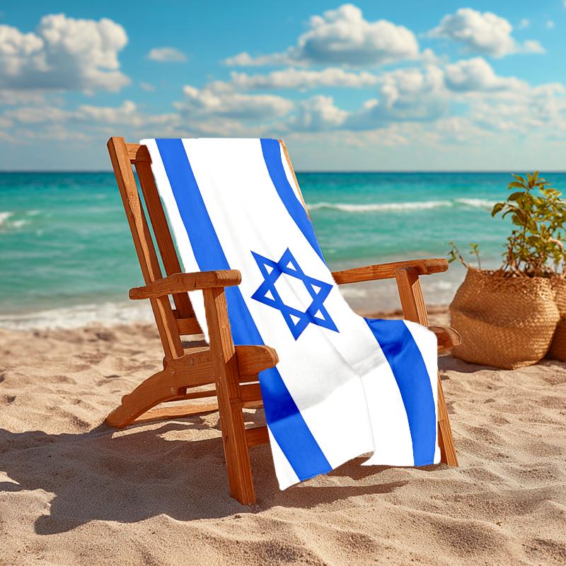 1Pc Blue White Israeli Flag Beach Towel, Quick Dry, Multi-Use for Beach Pool Gym Yoga Home Travel, Christmas, Halloween, Xmas Gift M928754