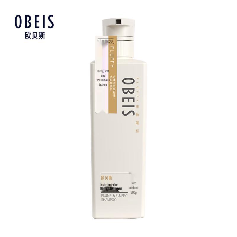 

Obeis Anti-Dandruff Shampoo