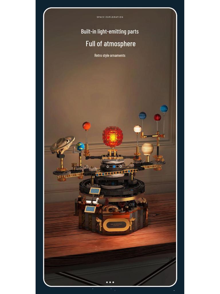 Tuomu T2004 Solar System Science Puzzle - Compatible with Lego