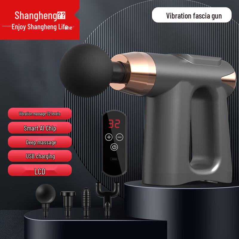 

Shangheng Fascia Gun Massager