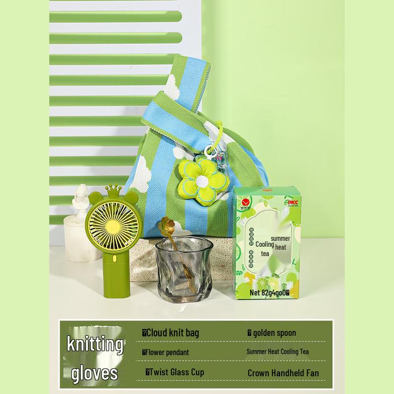 Летний охлаждающий комплект Bai Zi En A56