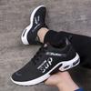 Men's Sports Shoes with Soft Soled Leather and Running Casual Shoes