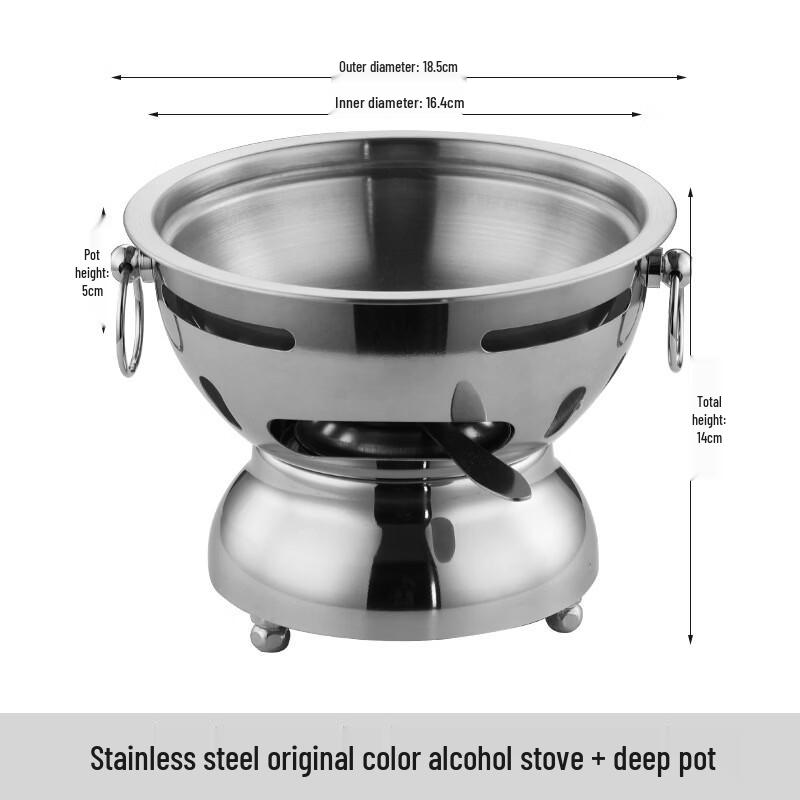 Zhi Shi Stainless Steel Alcohol Stove Hot Pot
