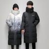 Versión Coreana Chaqueta de Plumón Otoño e Invierno Color Degradado Holgada Chaqueta de Algodón Ropa de Abrigo Chaqueta de Plumón para Pareja Chaqueta de Algodón Gruesa Unisex Larga por Encima de la Rodilla