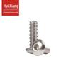 A2-70 Stainless Steel Hex Socket Button Head Machine Screw