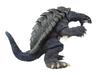 AMC Gamera (1996) Approximately 200mm PVC painted soft vinyl figure