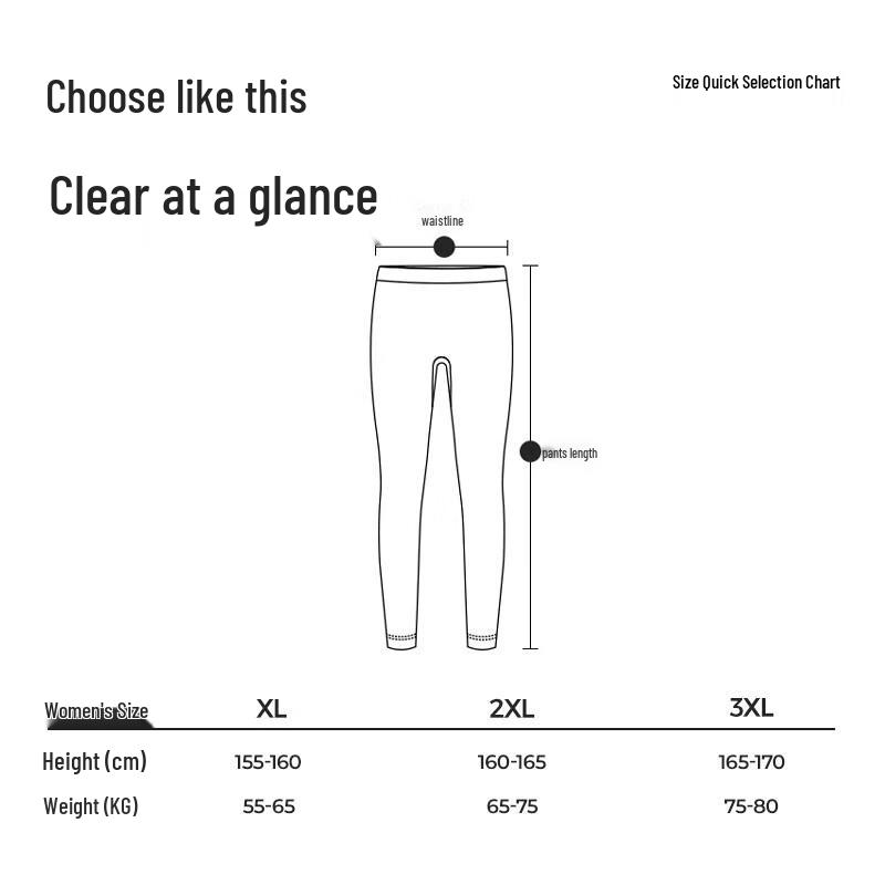 HLA Women's Thick Thermal Leggings with Wool Patch