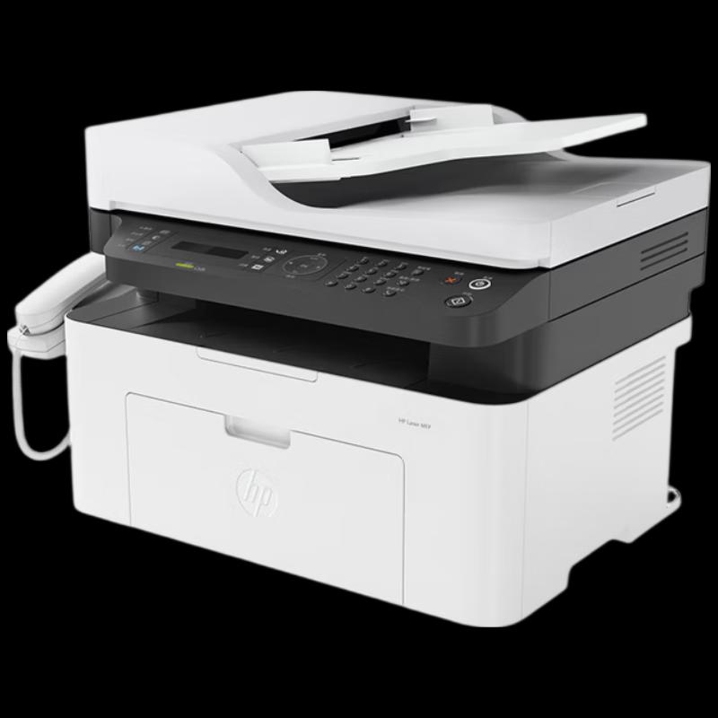 HP 1188pnw A4 Black & White Laser All-in-One Printer CN Plug (adapter Included)