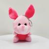 10CM Winnie the Pooh Plush Toy Cartoon Stitch Eeyore Piglet Tigger Keychains Soft Stuffed Toy Animal Doll Children Gift