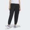 Adidas Neo Embroidered Logo Loose Fit Mid Rise Stretch Knit Sports Pants Women Bottoms Black H16283