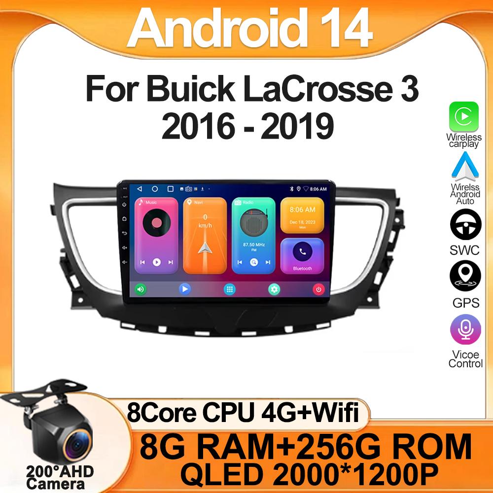 

Автомобильный радиоприемник GPS-навигация Android для Buick LaCrosse 3 2016 - 2019 Мультимедийный стереоплеер Carplay QLED 5G WIFI BT Нет 2 din DVD