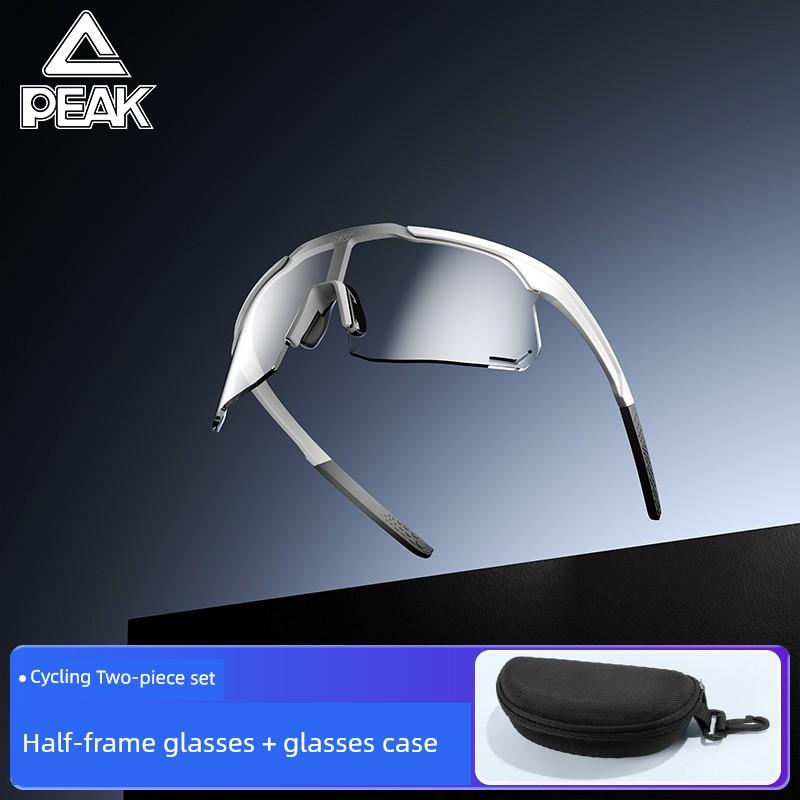Peak Cycling Glasses, Color-Changing Sports Running and Mountaineering Wind-Proof and Sand-Proof Goggles, Day and Night Dual-Use Anti-Uv Sunglasses