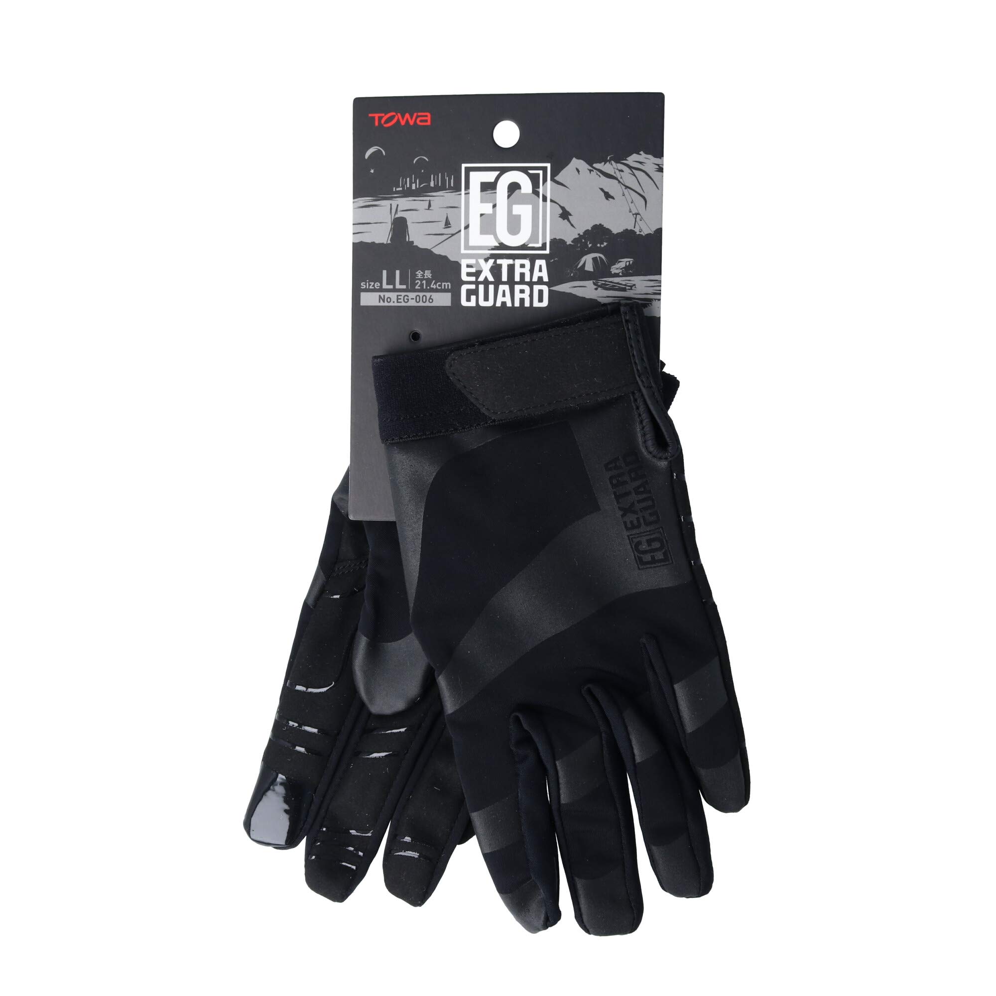 

Towa Corporation EXTRAGUARD размер LL эластичная ткань для превосходной посадки и нового ощущения Black EG-006 (Особый комфорт) чёрный