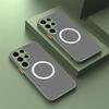Matte Hard Case For Samsung Galaxy S25 Ultra S24 Plus S23 FE S22 S21 Note 20 10 A56 A36 A26 A16 Phone Magsafe Magnetic Cover