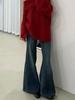 2026 Spring Retro Blue High-Waist Micro Flare Jeans for Women - Slimming Fit with Hip Lift